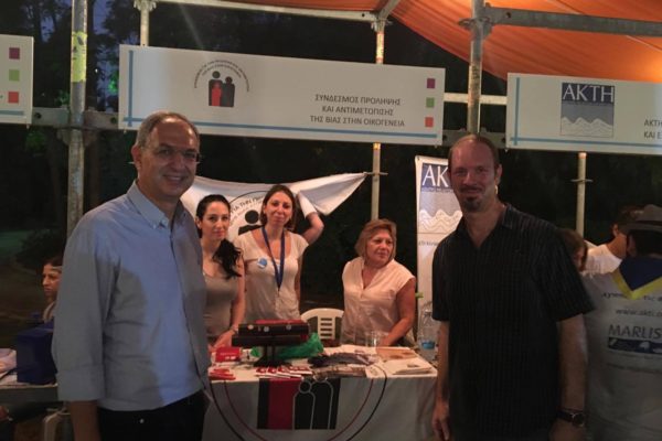 festival_neon_2017 (2)