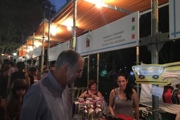 festival_neon_2017 (6)