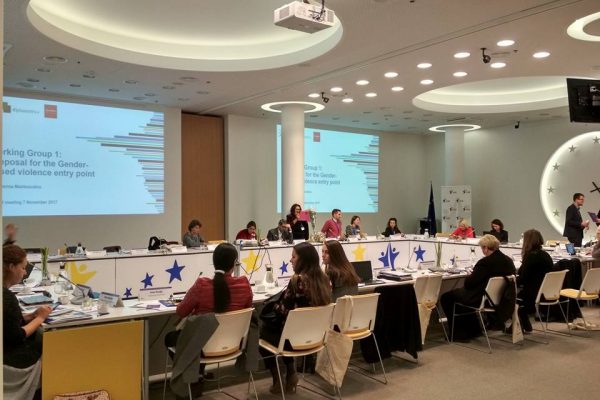 1_Συμμετοχή ΣΠΑΒΟ στο ‘Experts’ Meeting on European Institute of Gender Equality on Gender Statistics Database’