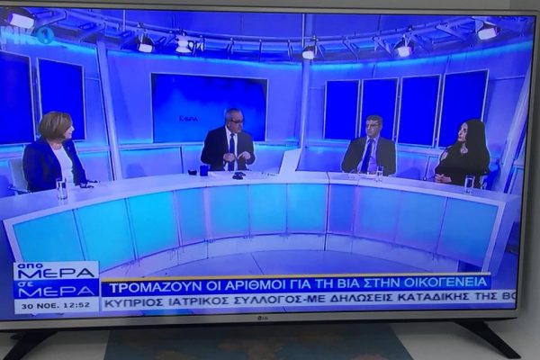 3_Συμμετοχή Προέδρου του ΣΠΑΒΟ, σε εκπομπή του ΡΙΚ