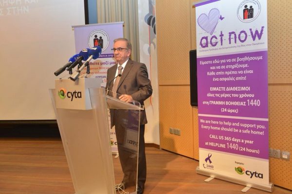 5_Δημοσιογραφική διάσκεψη με την ευκαιρία της έναρξης των παγκόσμιων 16ήμερων δράσεων ενάντια στη βία