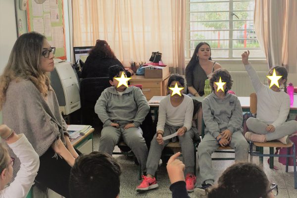 Γ σχολειο καϊμακλίου 6