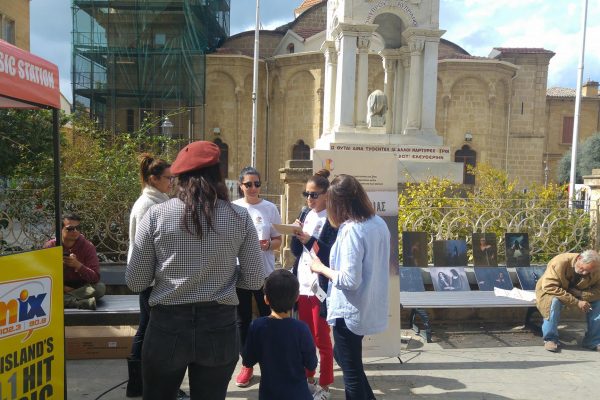 Ημέρα Ενημέρωσης Circle of Change10