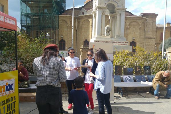 Ημέρα Ενημέρωσης Circle of Change11