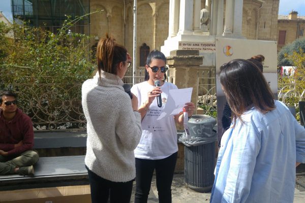 Ημέρα Ενημέρωσης Circle of Change12