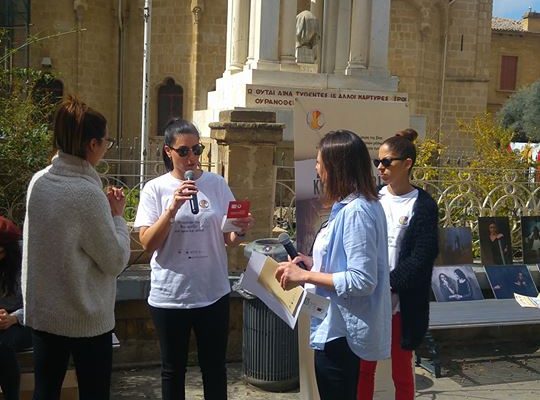 Ημέρα Ενημέρωσης Circle of Change3