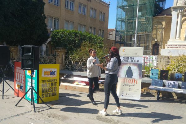 Ημέρα Ενημέρωσης Circle of Change9