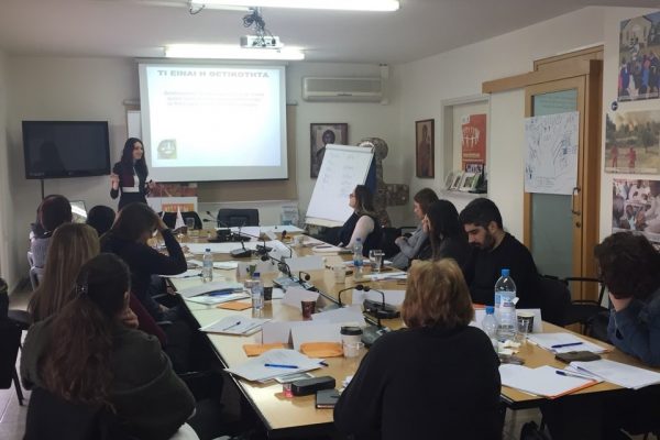 Οργάνωση και Διαχείριση Γραφείου1