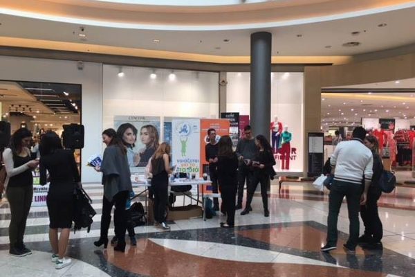 Ενημερωτική Εκδήλωση για την Υπηρεσία Διαμεσολάβησης4