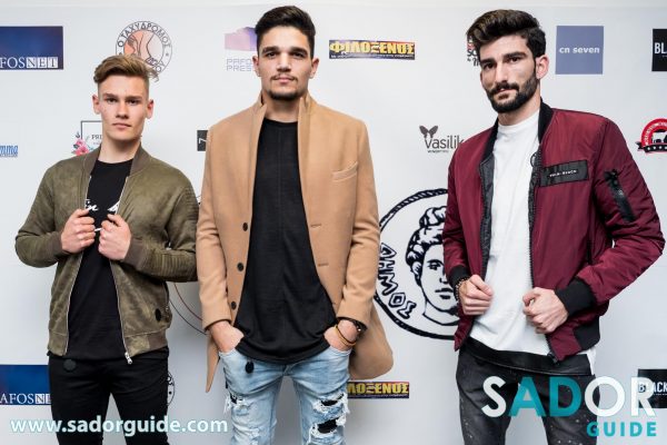 Επίδειξη Μόδας14