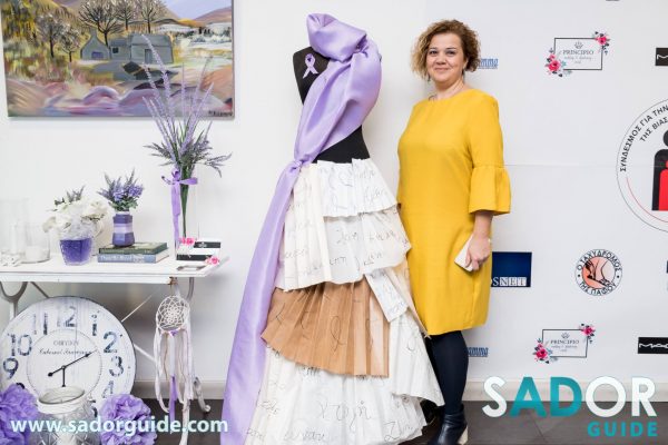 Επίδειξη Μόδας16