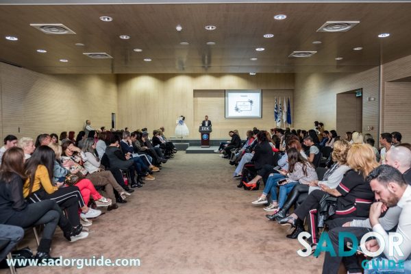 Επίδειξη Μόδας17