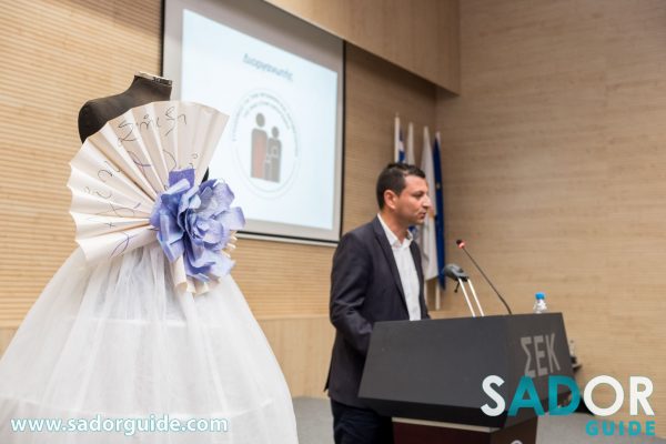 Επίδειξη Μόδας3