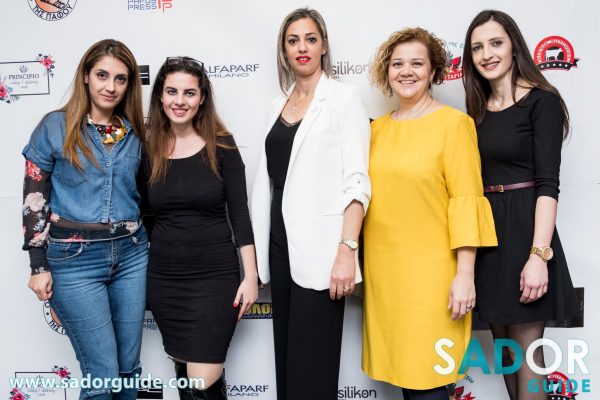 Επίδειξη Μόδας5