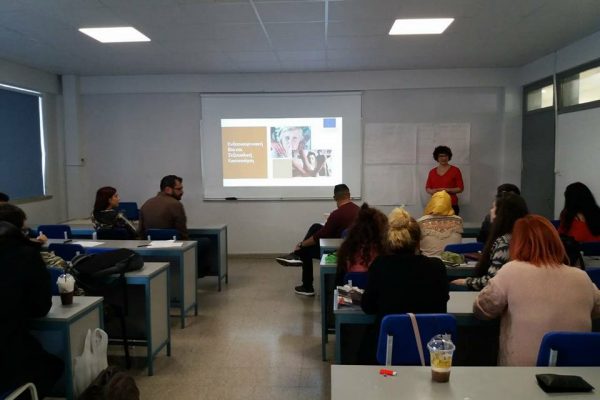 Πανεπιστήμιο Frederick3