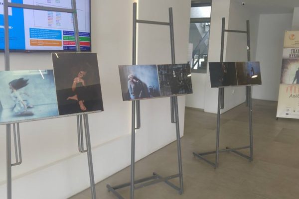 Πανεπιστήμιο Frederick9