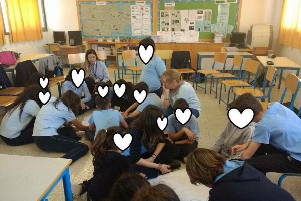 Βιωματικό Πεύκιος Γεωργιάδης 2