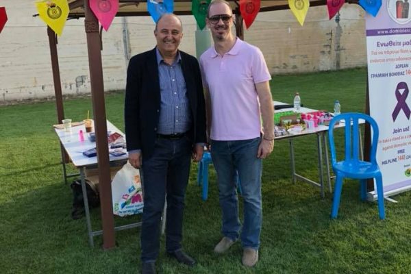 «Γιορτή του Παιδιού» 2018 2