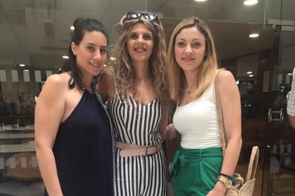 Δικτύου Συνεργατών της Αρχής Αντιμετωπισης Εξαρτήσεων Κύπρου 1