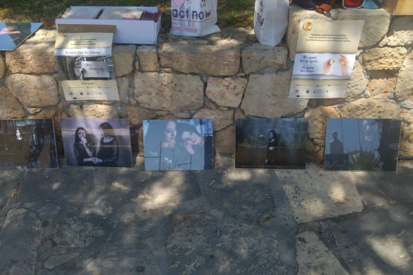 Ημέρα Ενημέρωσης και Φωτογραφική Εκθεση στην πλατεία Αγίας Νάπας 2