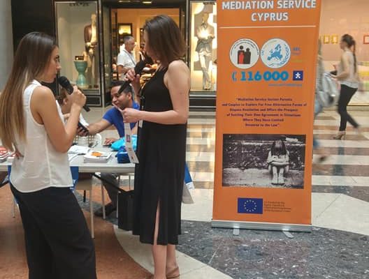 Παγκόσμια Ημέρα Εξαφανισμένων Παιδιών 4