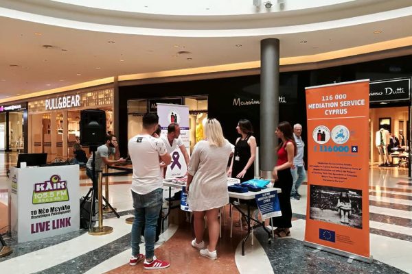 Παγκόσμια Ημέρα Εξαφανισμένων Παιδιών 7